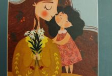 تولد هایجیا