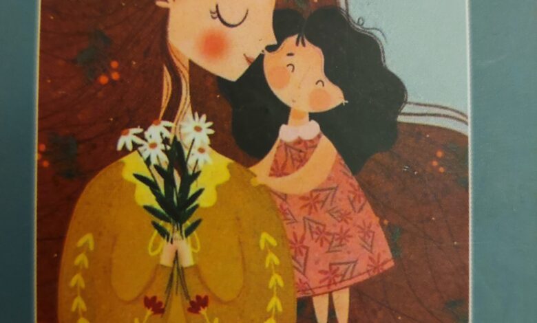 تولد هایجیا