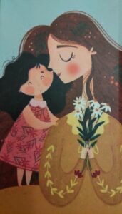 هایجیا و مامانش